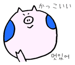 BUTAHOHO -Japanese & Korean- sticker #8816937