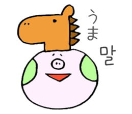 BUTAHOHO -Japanese & Korean- sticker #8816943