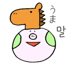 BUTAHOHO -Japanese & Korean- sticker #8816943