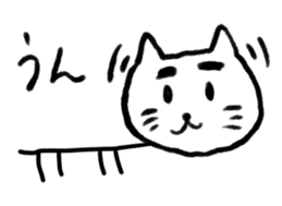 Syuzi cat sticker #8817073