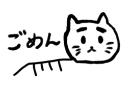 Syuzi cat sticker #8817079