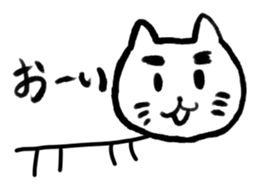 Syuzi cat sticker #8817081