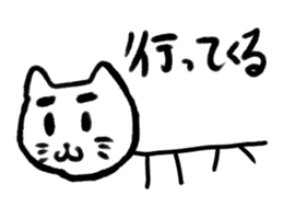 Syuzi cat sticker #8817082