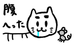 Syuzi cat sticker #8817084