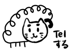 Syuzi cat sticker #8817095