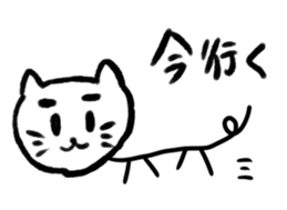 Syuzi cat sticker #8817098