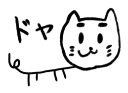 Syuzi cat sticker #8817104