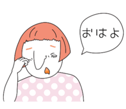 I am IKULA sticker #8817146