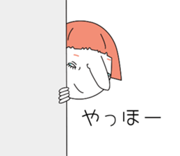 I am IKULA sticker #8817147