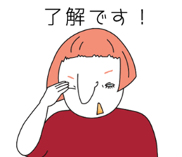 I am IKULA sticker #8817149