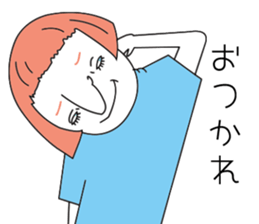 I am IKULA sticker #8817155