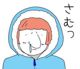 I am IKULA sticker #8817157