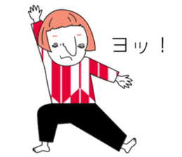 I am IKULA sticker #8817162