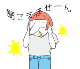 I am IKULA sticker #8817163