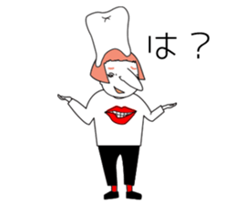 I am IKULA sticker #8817164