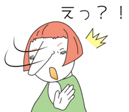 I am IKULA sticker #8817166