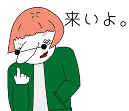 I am IKULA sticker #8817168