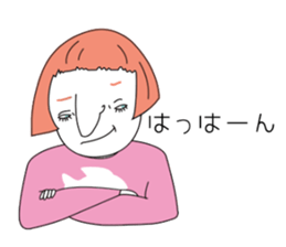 I am IKULA sticker #8817169