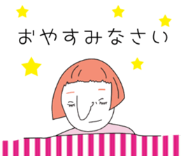 I am IKULA sticker #8817170