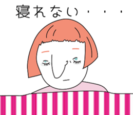 I am IKULA sticker #8817171