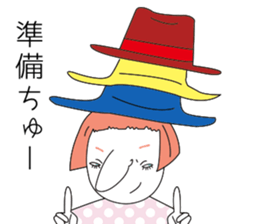 I am IKULA sticker #8817174