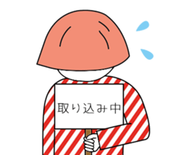 I am IKULA sticker #8817177