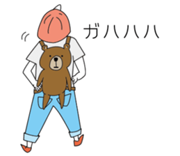 I am IKULA sticker #8817179