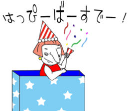 I am IKULA sticker #8817180