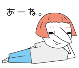 I am IKULA sticker #8817182