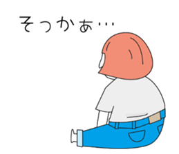 I am IKULA sticker #8817183