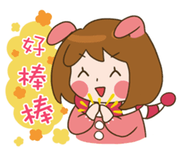 MoMochan everyday life 2 sticker #8817308