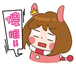 MoMochan everyday life 2 sticker #8817319