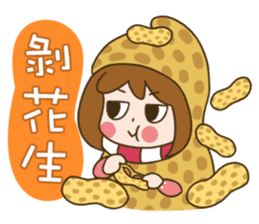 MoMochan everyday life 2 sticker #8817332