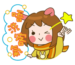 MoMochan everyday life 2 sticker #8817335