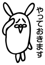 Rabbit Land 3 sticker #8817386