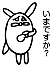 Rabbit Land 3 sticker #8817407