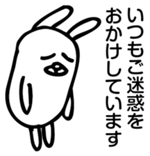 Rabbit Land 3 sticker #8817415