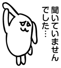 Rabbit Land 3 sticker #8817420