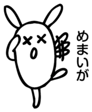 Rabbit Land 3 sticker #8817422