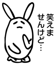 Rabbit Land 3 sticker #8817424