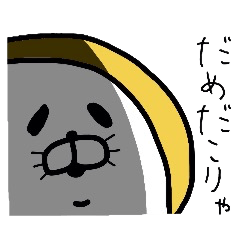 アザラシ Lineクリエイターズスタンプまとめ Stamplist Part 7