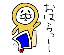 Seal and fried shrimp sticker #8817506