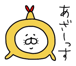 Seal and fried shrimp sticker #8817516