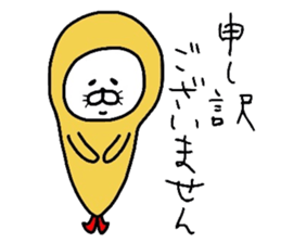 Seal and fried shrimp sticker #8817517