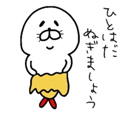 Seal and fried shrimp sticker #8817519