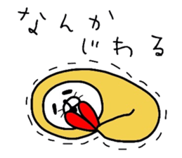 Seal and fried shrimp sticker #8817520