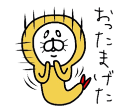 Seal and fried shrimp sticker #8817523