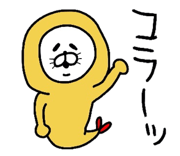 Seal and fried shrimp sticker #8817524