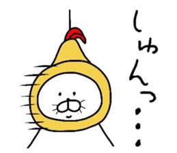 Seal and fried shrimp sticker #8817527