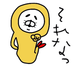 Seal and fried shrimp sticker #8817528